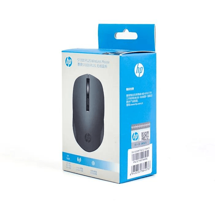 https://www.markaziqra.com/wp-content/uploads/2024/10/hp-s1000-wireless-mouse-04.webp